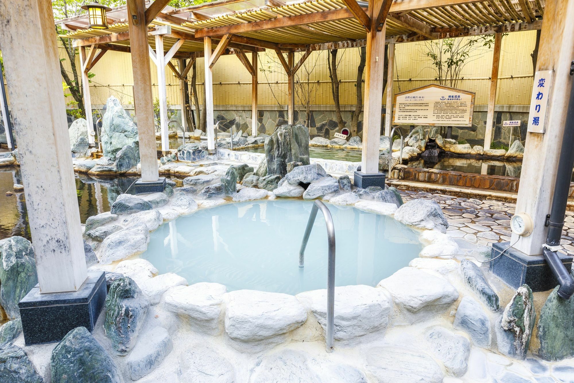 Route Inn Grantia Hanyu Spa Resort Exterior foto