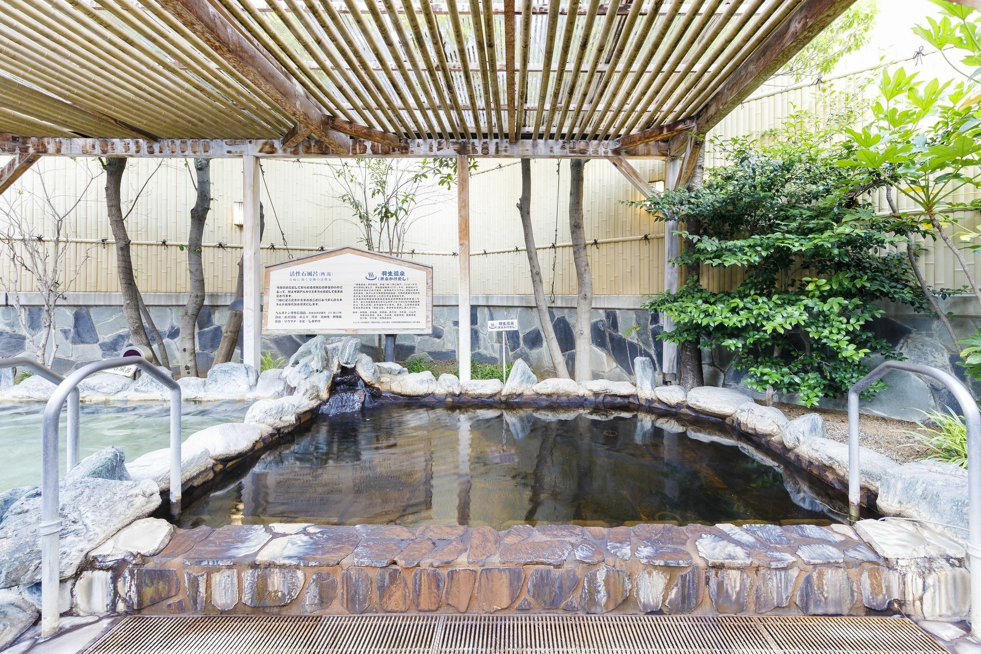 Route Inn Grantia Hanyu Spa Resort Exterior foto